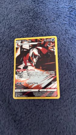 thievul gg17 pokemon