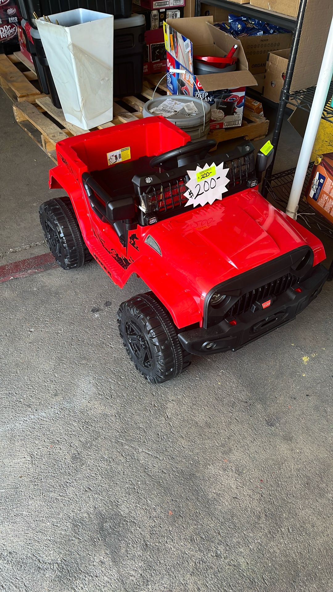 Power Wheel