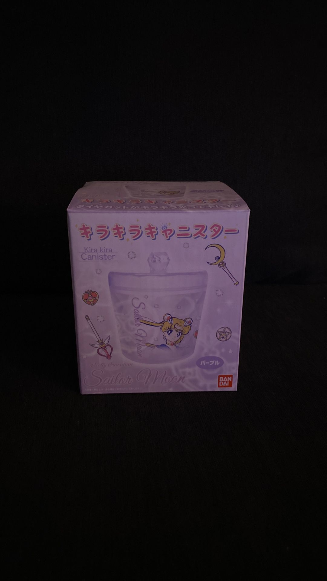 Tableware Sailor Moon purple glitter canister
