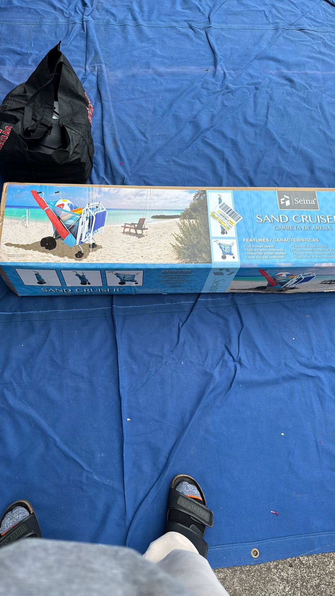 Sand Cruiser