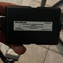 Gm Interface