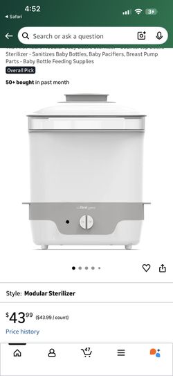 My First Years Sterilizer