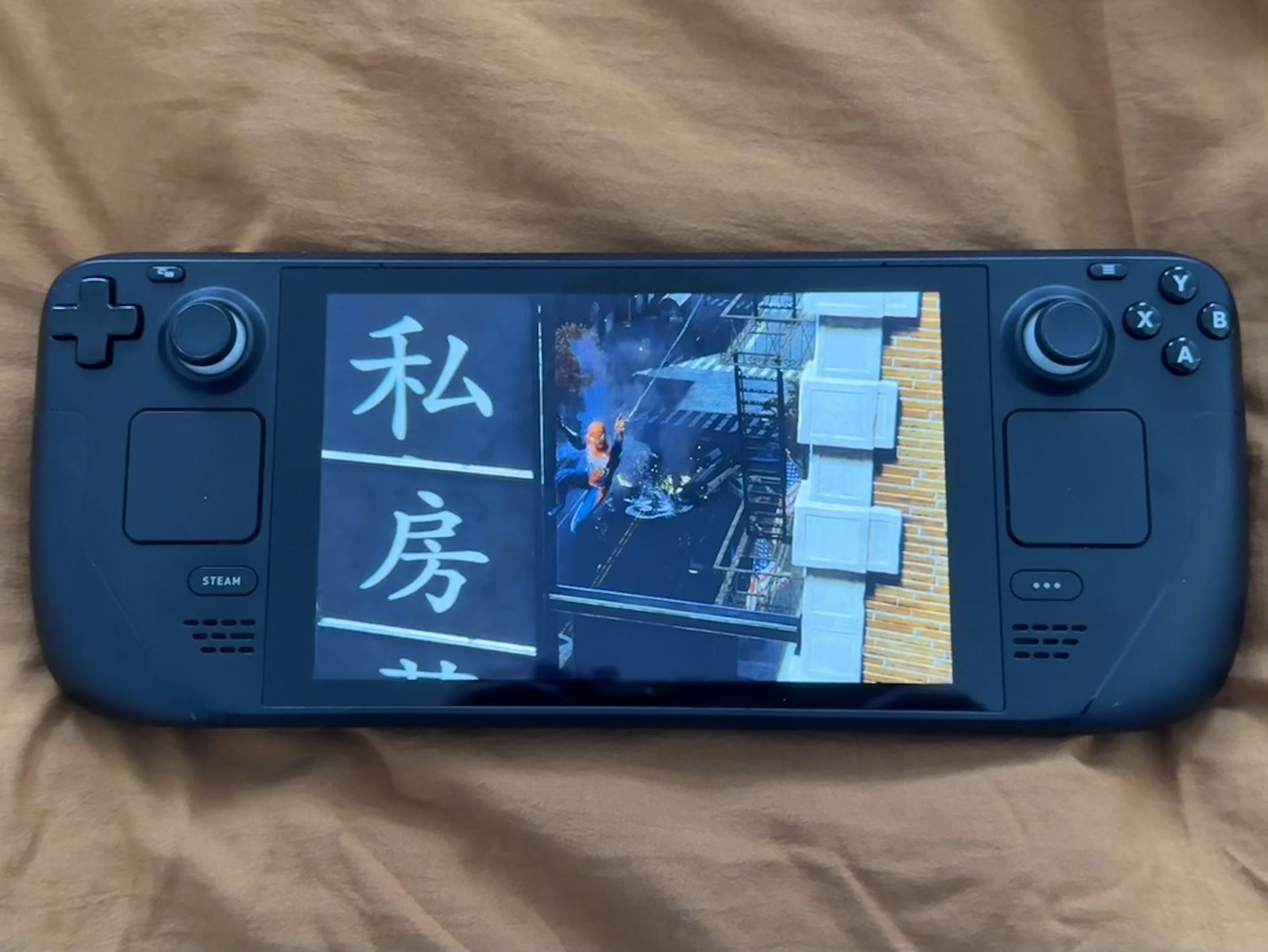 Steam Deck 512GB (Nintendo Games Installed)