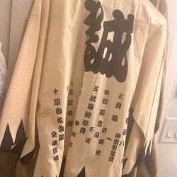 Shinsegumi Kimono Men's Happi  Coat Festival Size XL