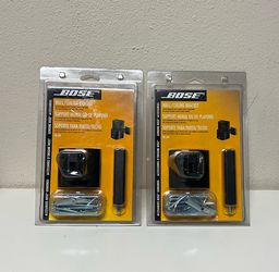 Bose UB-20 Wall/Ceiling Bracket