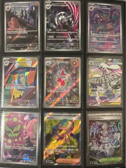 Pokemon - read description