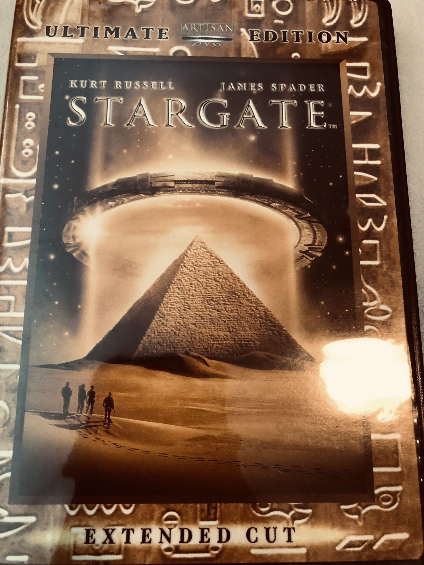 Stargate