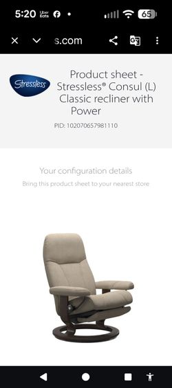 Stressless Classic leather power recliner