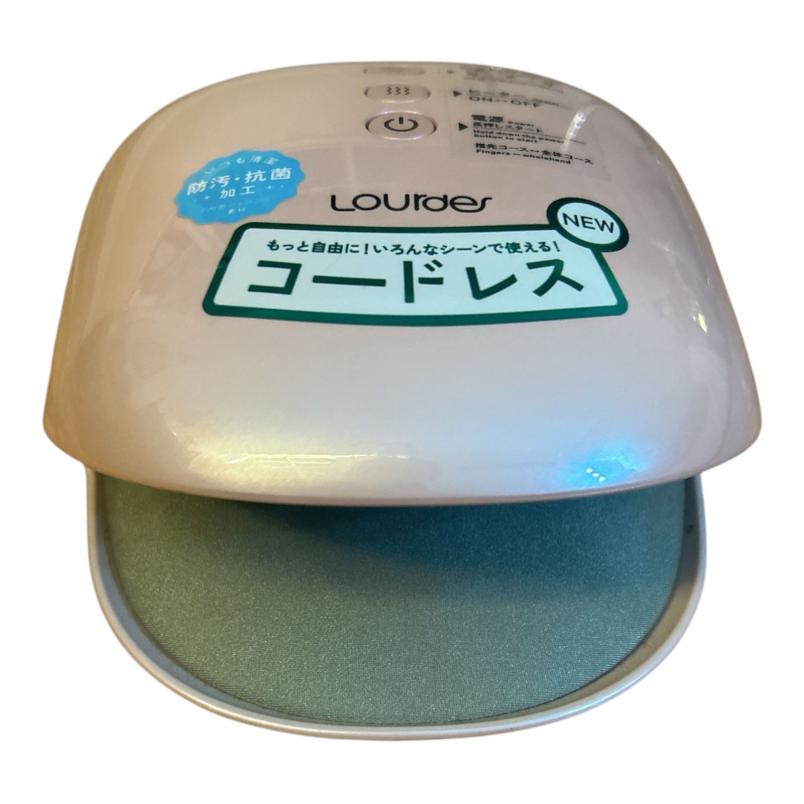 Wireless Hand Massager With Charger