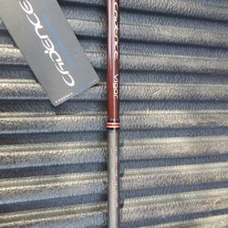 Cadence Vigor Heavy Casting Rod 