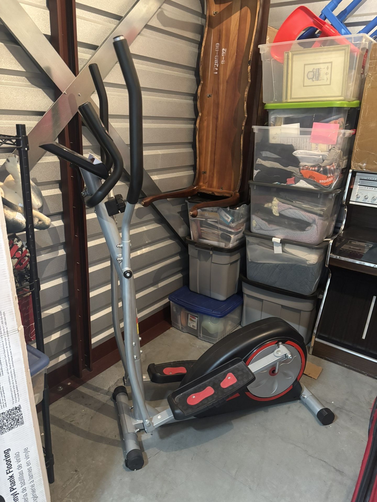 Elliptical