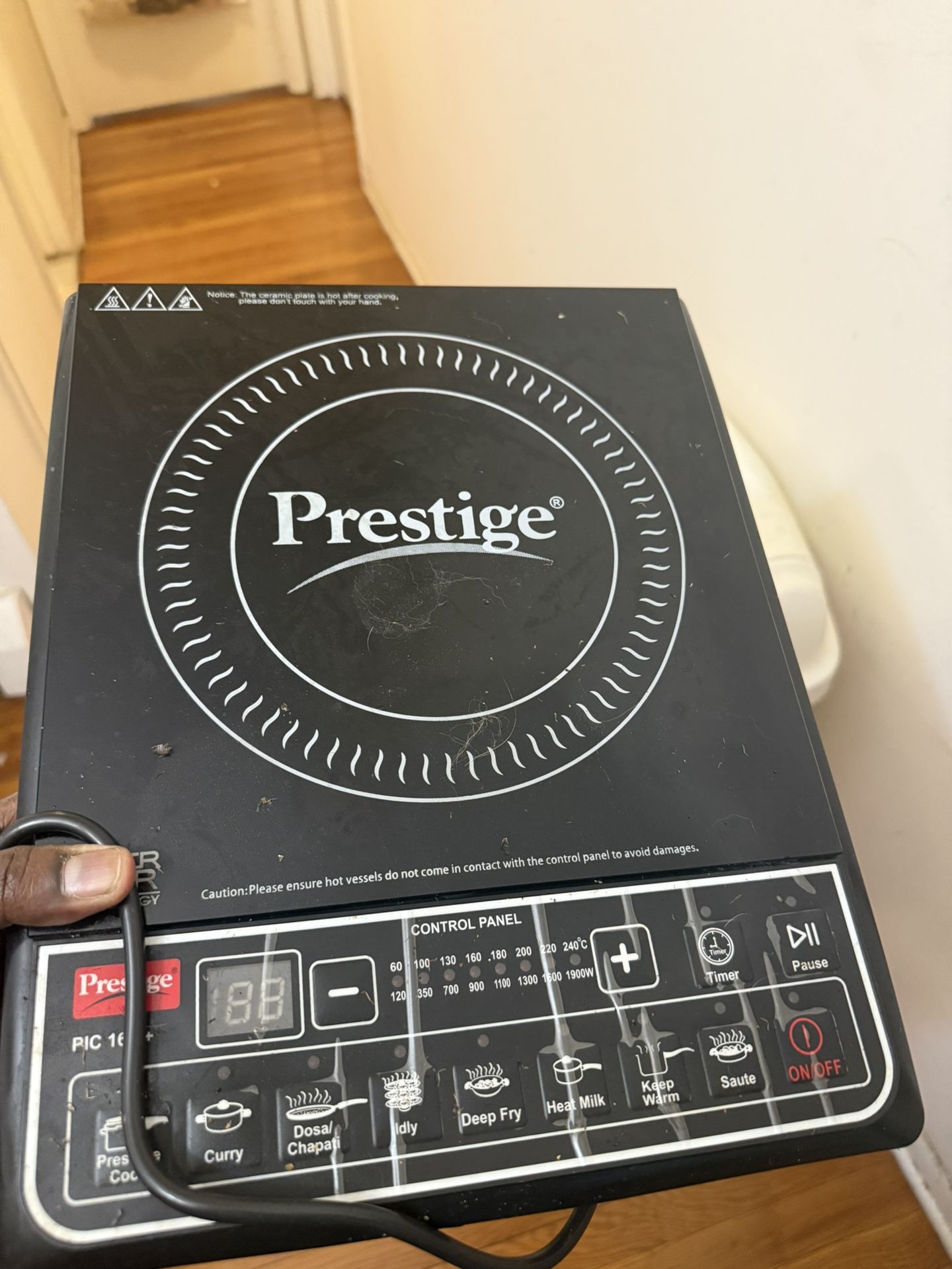 Indian Electric Stove