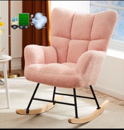 New Other DUMOS Rocking Chair Nursery Teddy Upholstered Gliders Rocker Armchair