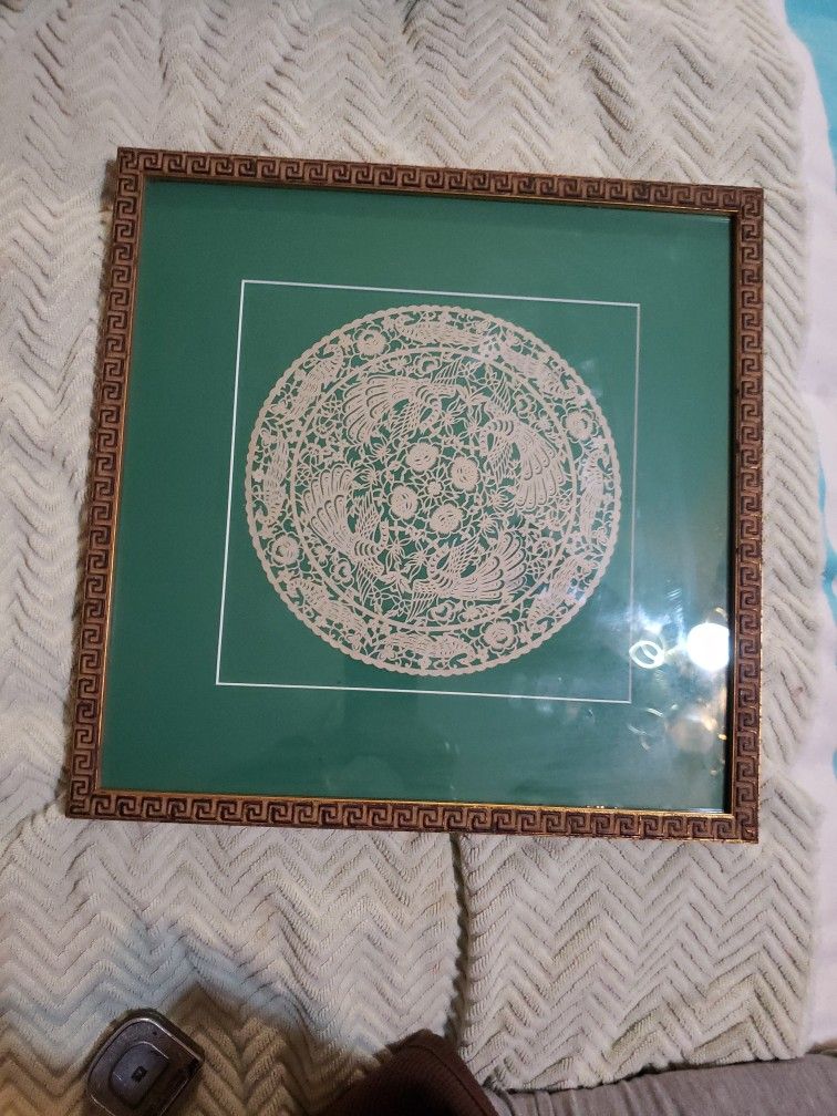 Vintage Chinese Ornate Phoenix Feather Paper Cut Outs Yangchow China Folk Art