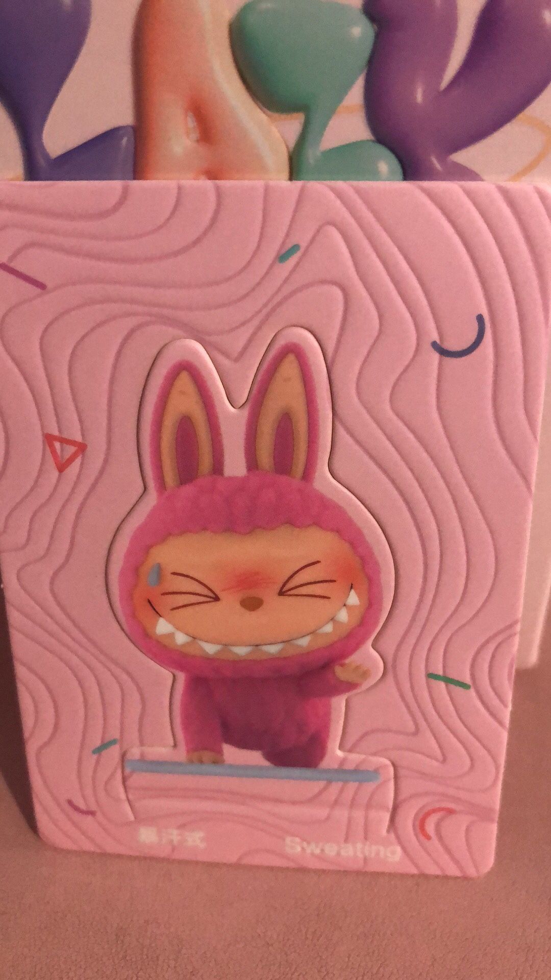 Popmart Labubu the monsters lazy yoga series figure “Sweating”