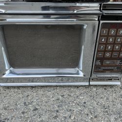 Vintage 1984 Amana Microwave 