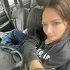 jadin