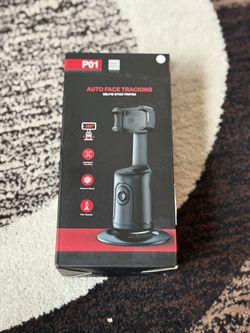 Tripod Auto Tracking