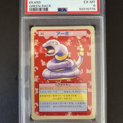 1997 POKEMON JAPANESE TOPSUN GREEN BACK #23 EKANS PSA 6