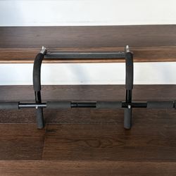 Ignite Classic Pull Up Bar