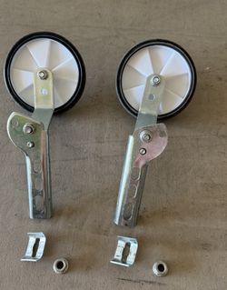 Bell Spotter Trainer Wheels for Bicycle