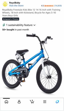 Kids Bike