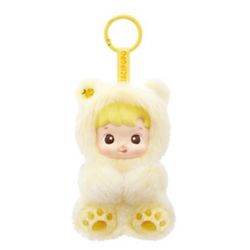 💛•New In Box Authentic Hacipupu 🍍 Pineapple•💛