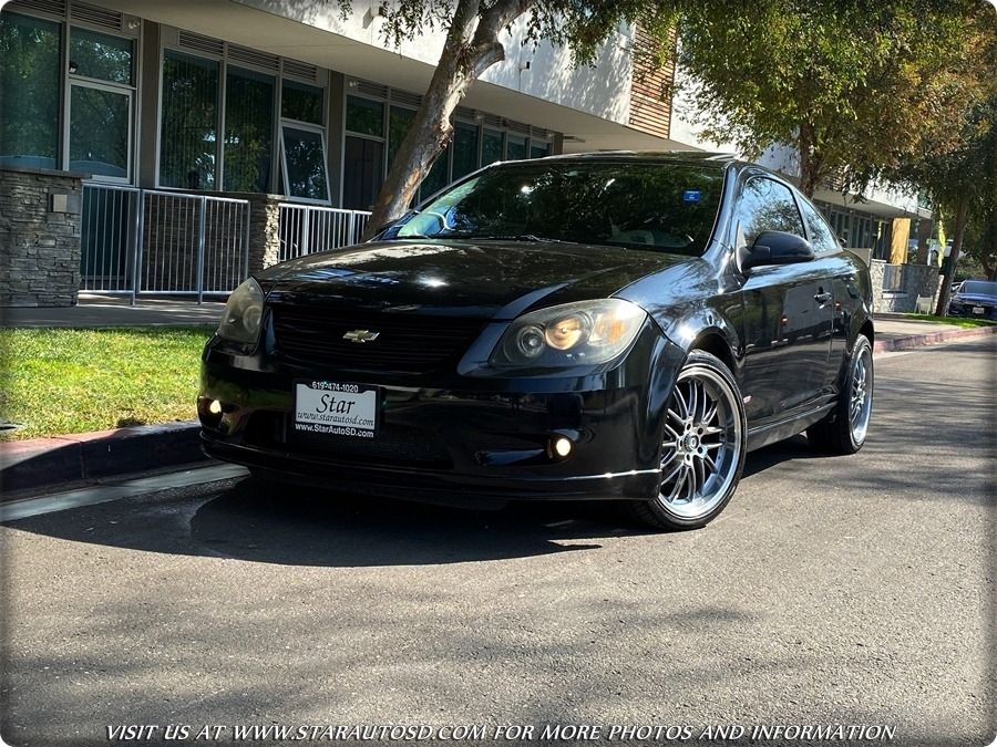 2007 Chevrolet Cobalt