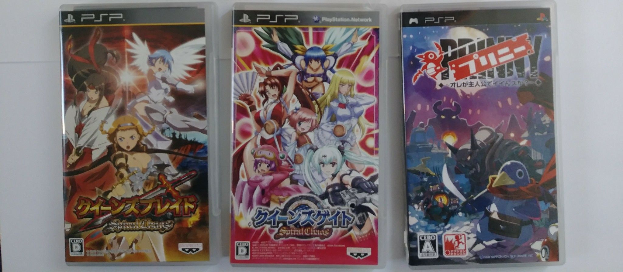 PSP 3 Game Bundle + Extra
