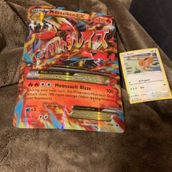 MBlsxiken EX  Over Size 