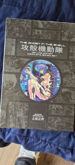 Ghost in the shell box set