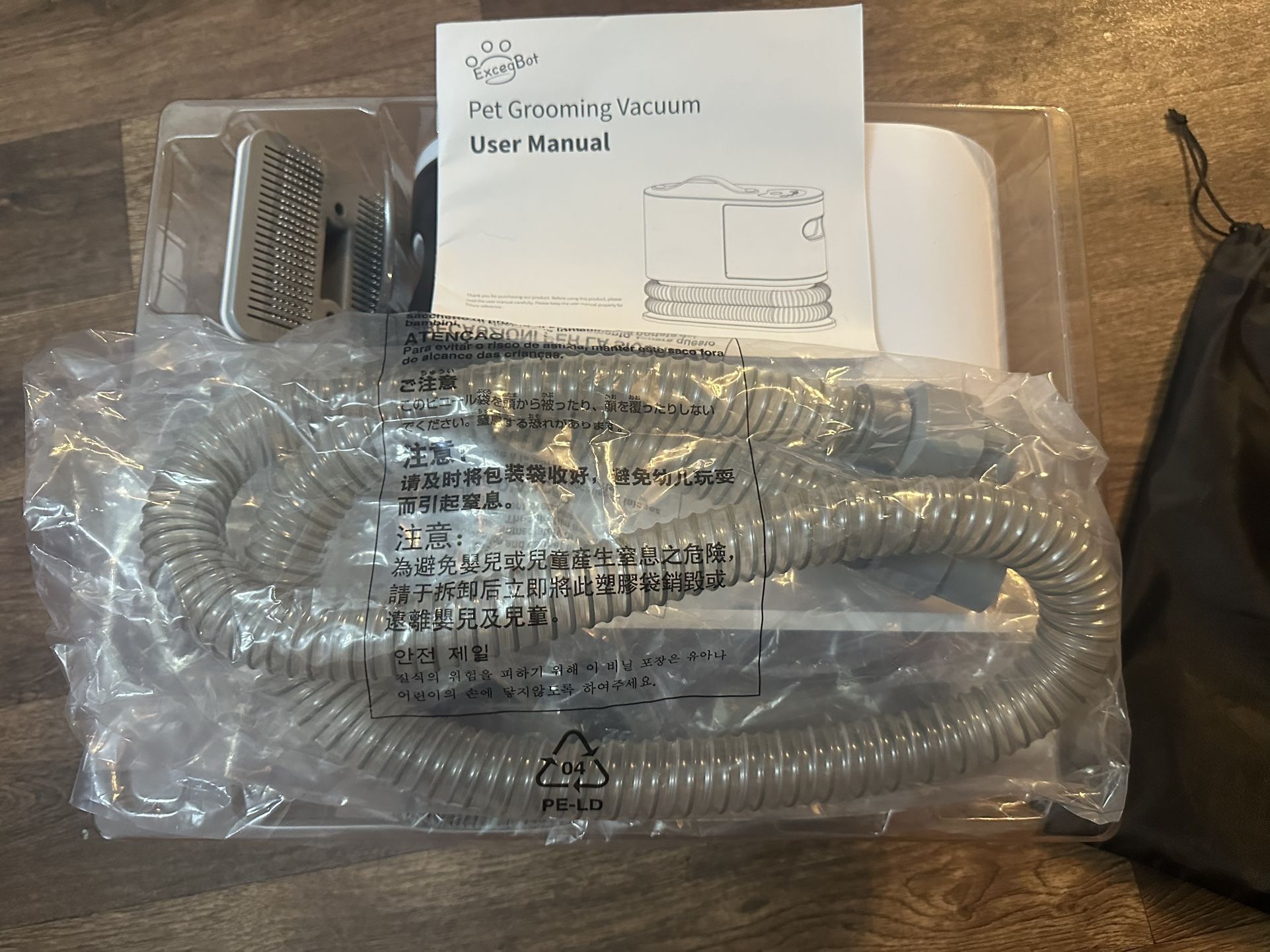 Pet Dog Grooming Set Clipper Vacuum Like New