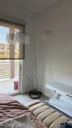 Large floor lamp