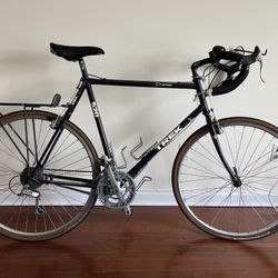 1991 trek 520 new arrivals
