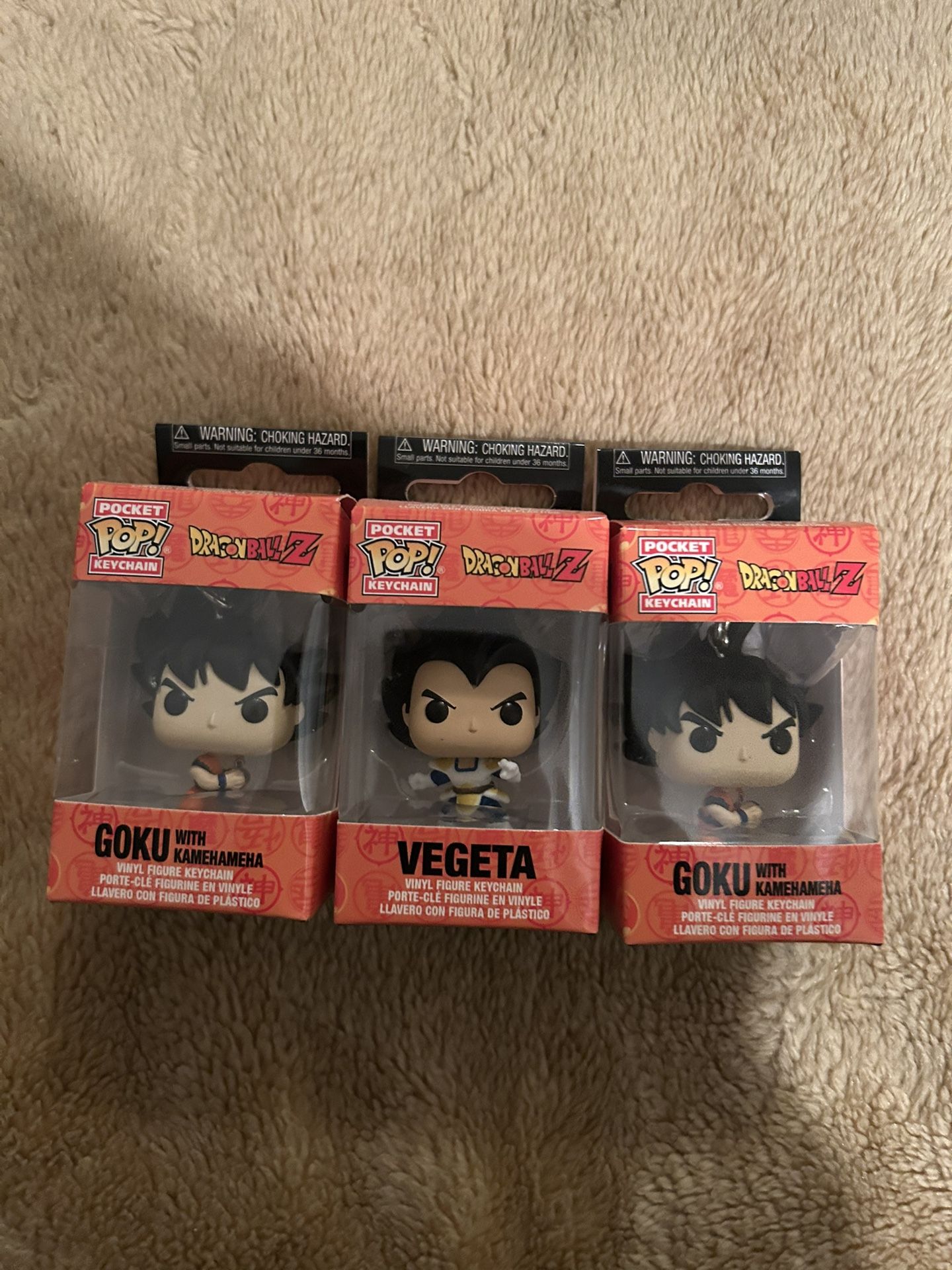 Dragon Ball Z Funko Pop keychains