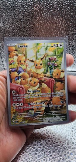 Eevee 188/167 Sv06: Twilight Masquerade Holo