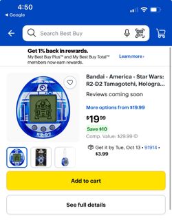 STAR WARS R2D2 TAMAGOTCHI