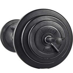 Pithage Barbell Weight Bar Set With Elevator Fitness Neck Pad (2 Sets Available)