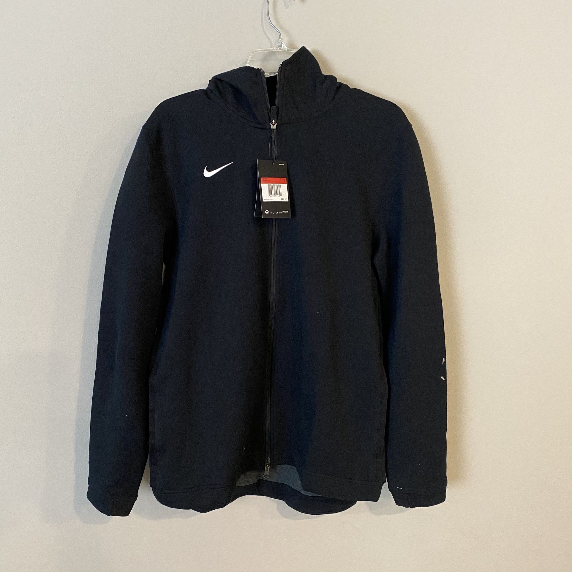 Nike Dri Fit Sweatshirt Zipup