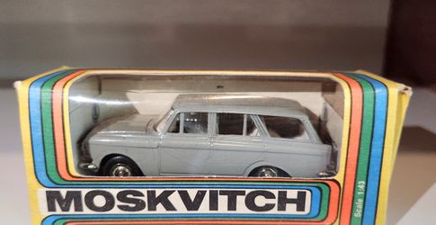 Soviet Toy Car