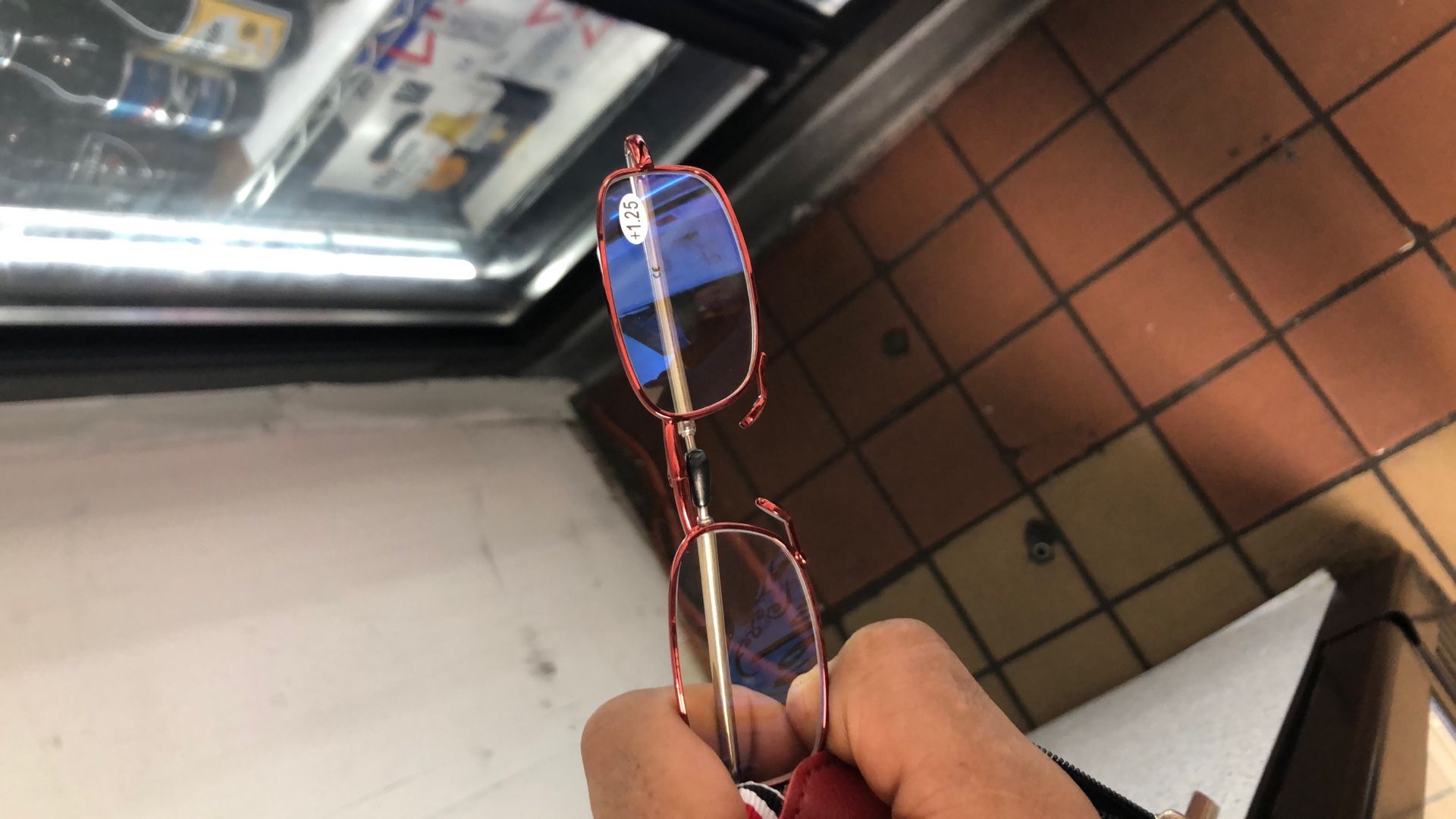 Glasses