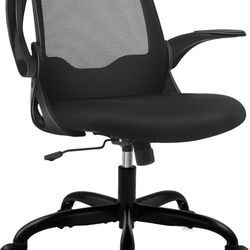 Black office chair