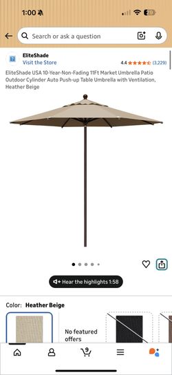 Elite Shade 11ft Beige Umbrella