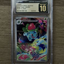 Pokemon Ivysaur JP pristine 10