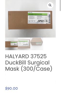 HALYARD 37525 DuckBill Surgical Mask (300/Case)