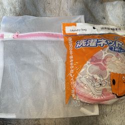 2pc Mesh Zip-up Laundry Bag Bra Bag & 9”x11.5” Delicates Bag