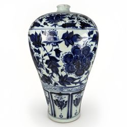17” tall Prunus Meiping Shaped Vase Design Peony & Lotus Scrolls Blue & White Yuan Type