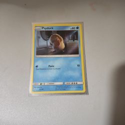 Psyduck From Movie