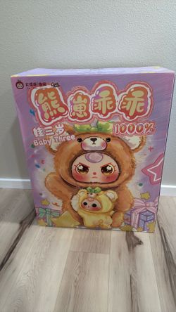 Baby Three Bear Cub Plush 1000%+400% Sealed/New (Purple Box)