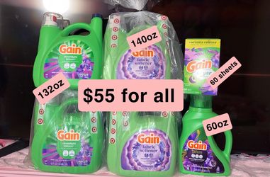 Gain moonlight breeze bundle